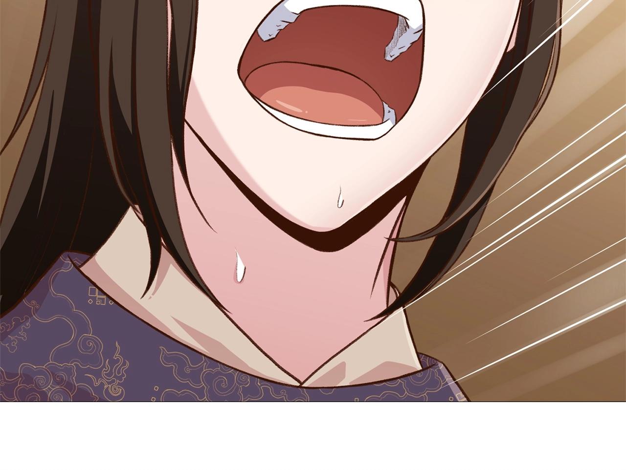 第5话 强身健体254
