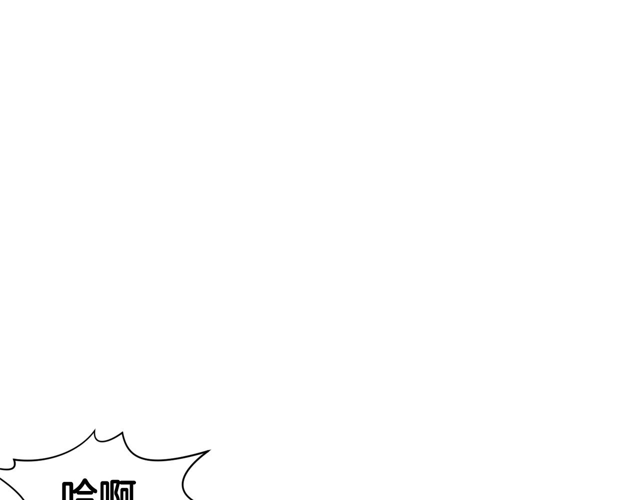 第1话 我还会回来的170