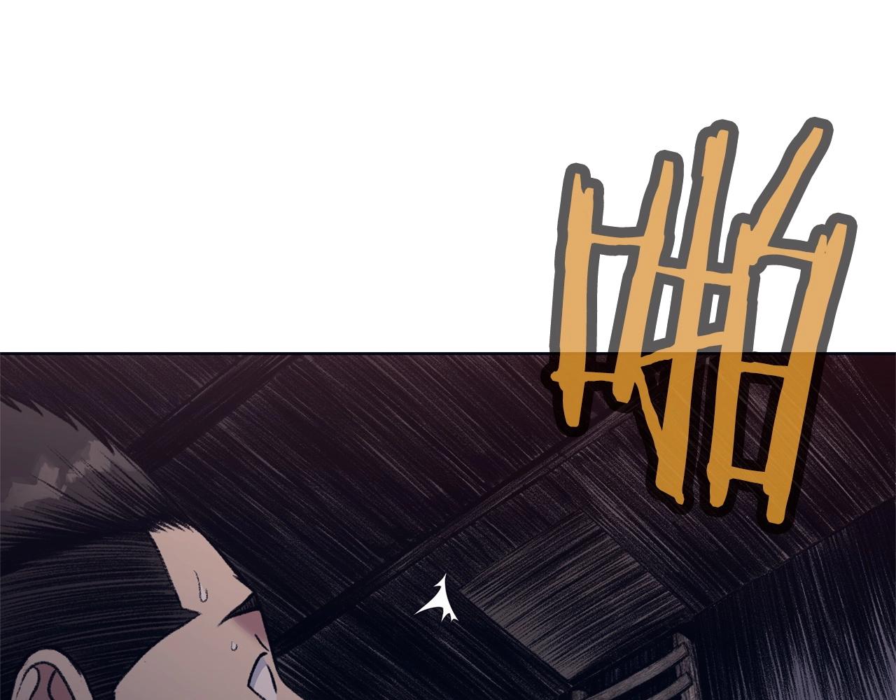 第49话 毫不懈怠186