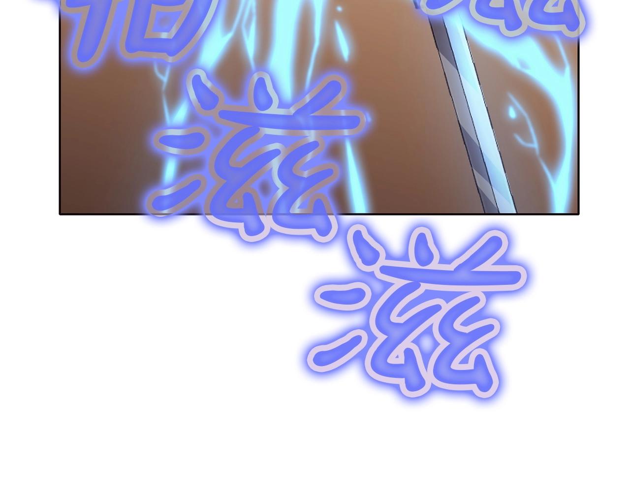 第54话 大战在即79