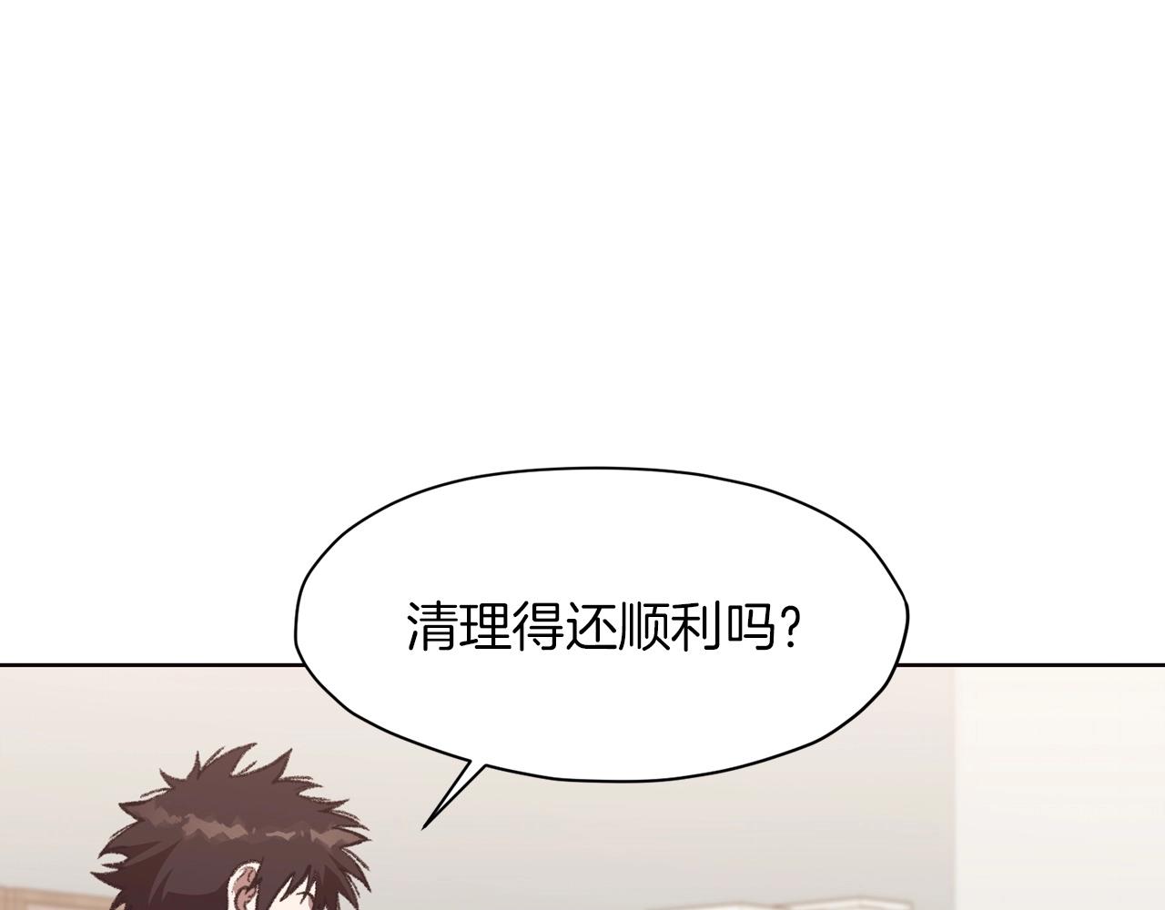 第47话 血花绽放32