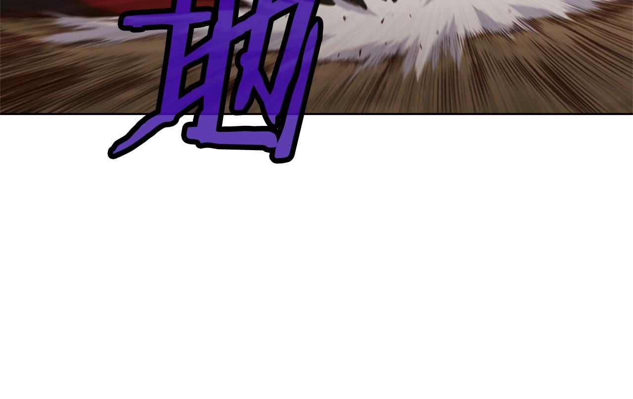 第14话 殴打210