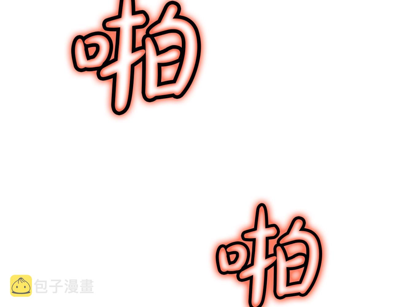 第57话 就这点能耐166