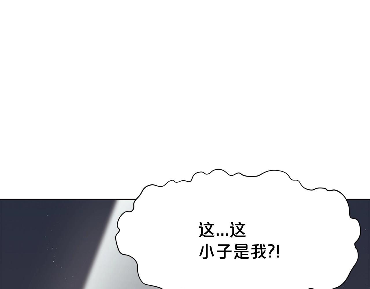 第2话 公子太弱60
