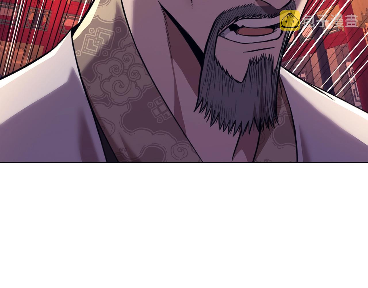 第57话 就这点能耐86