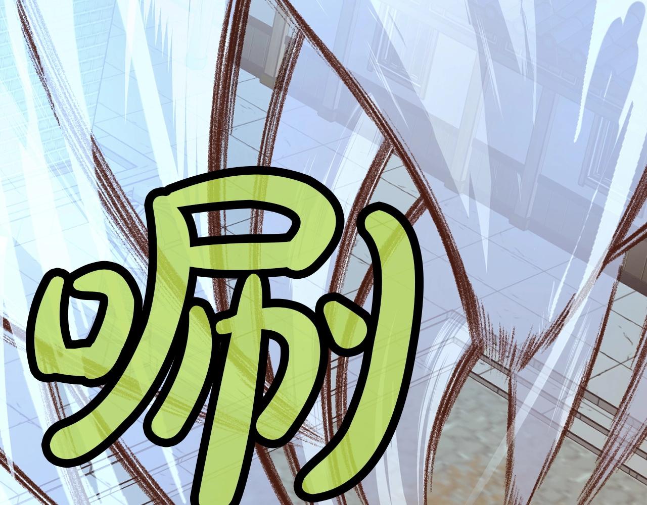 第51话 高墙228
