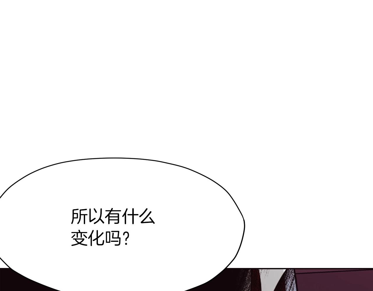 第51话 高墙41