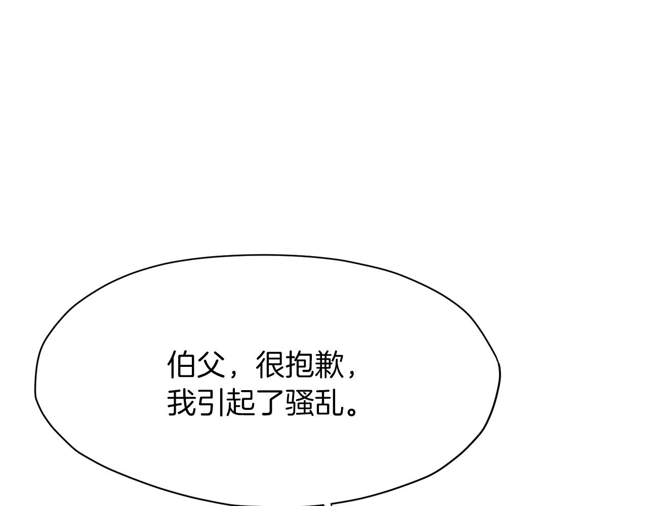 第10话 演技33