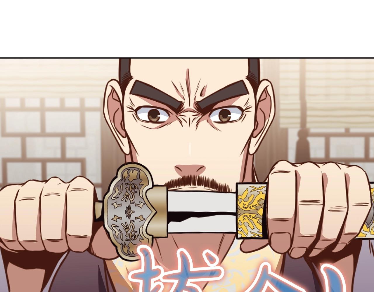 第54话 大战在即162