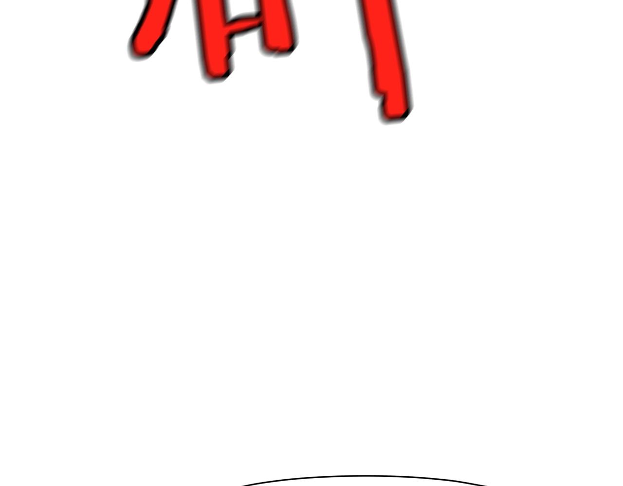 第6话 冤大头128