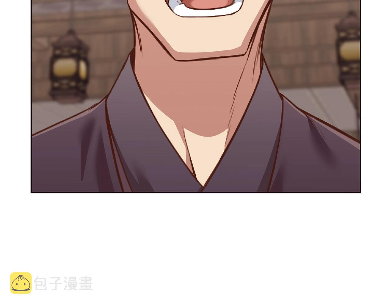 第39话 我的钱~171