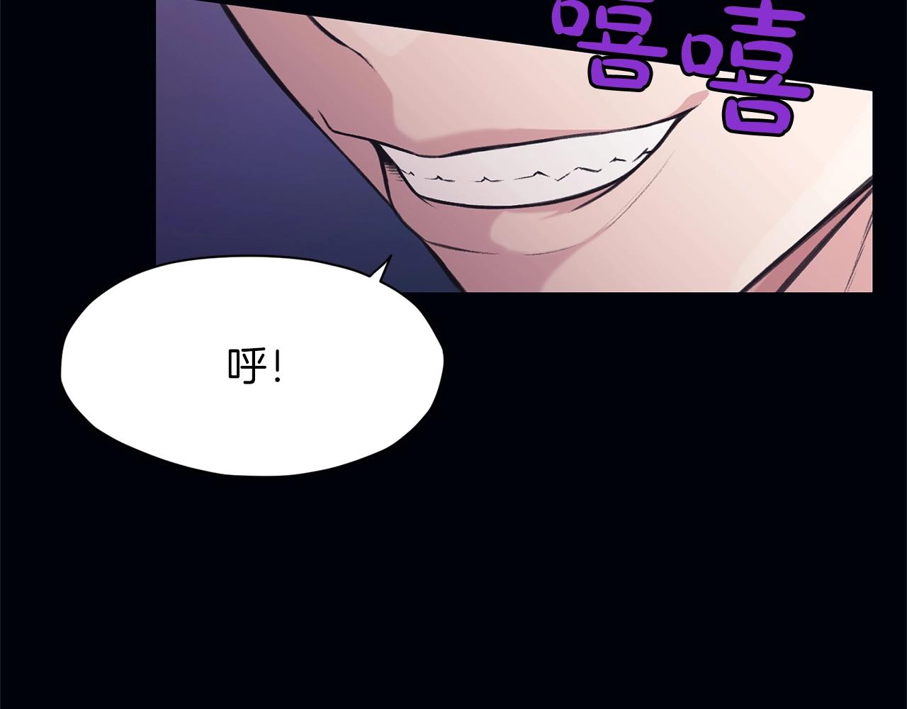第36话 真正的恶魔60