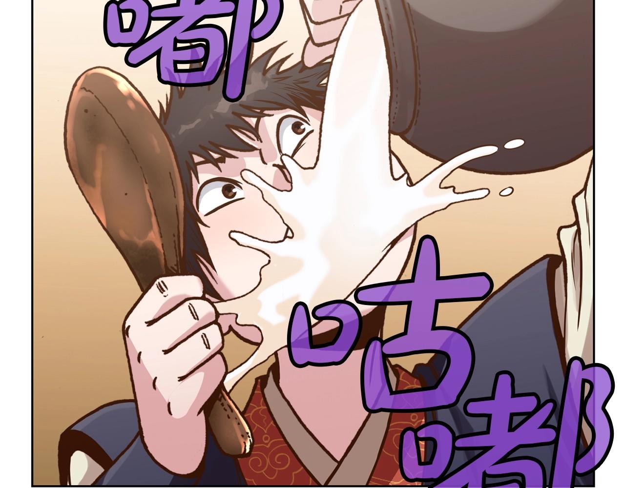 第25话 二公子上钩167