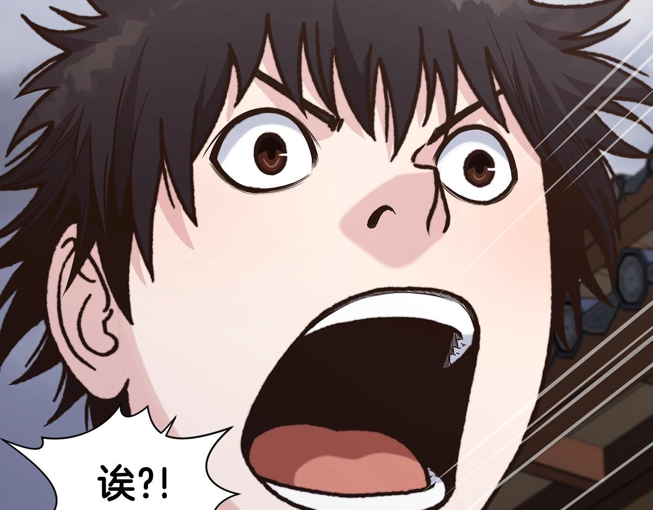 第24话 二公子讨伐山贼27