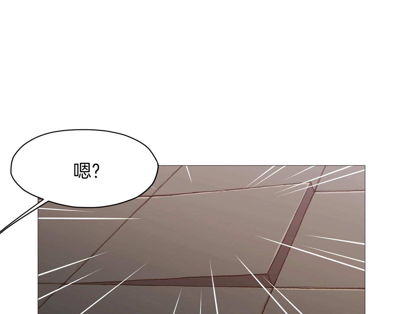 第4话 帝王阁206