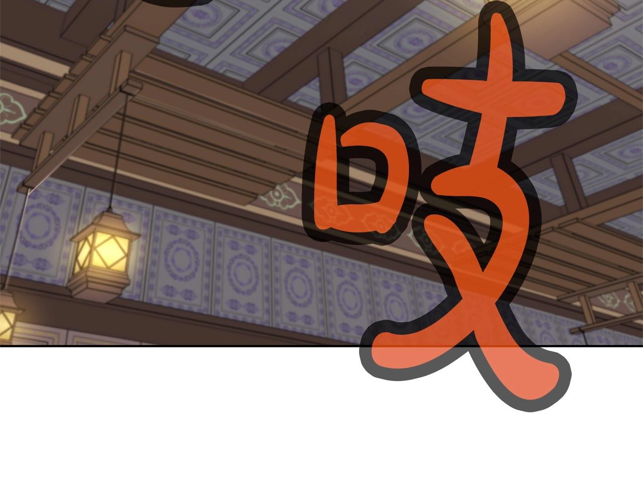 第2话 公子太弱286
