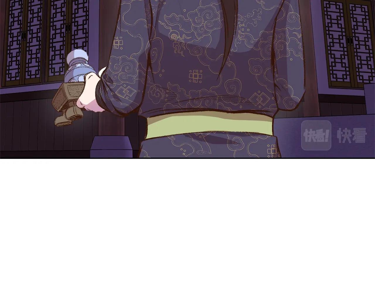 第3话 燃烧斗志50