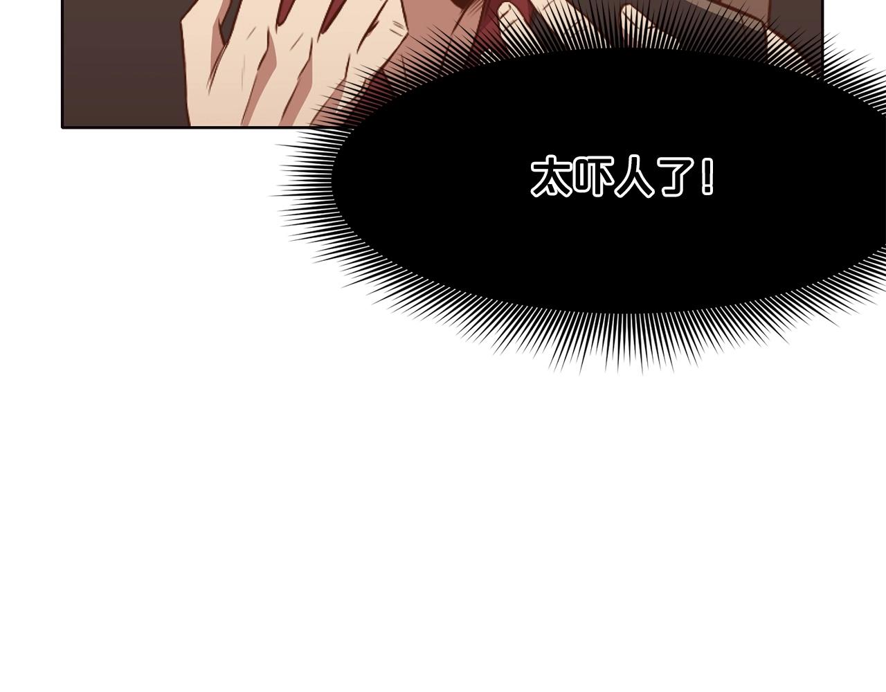 第54话 大战在即16