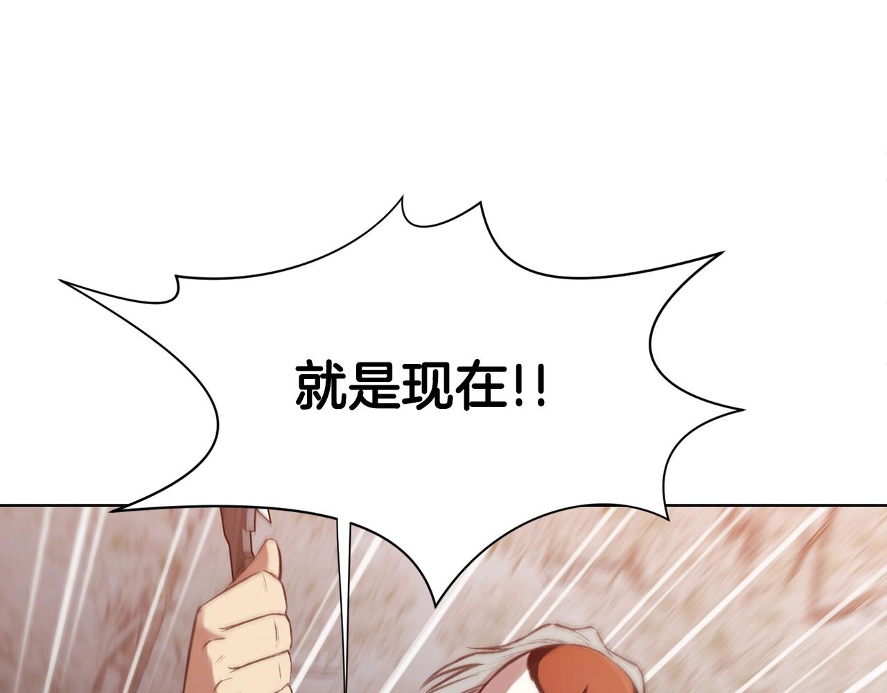 第29话 公子出马70
