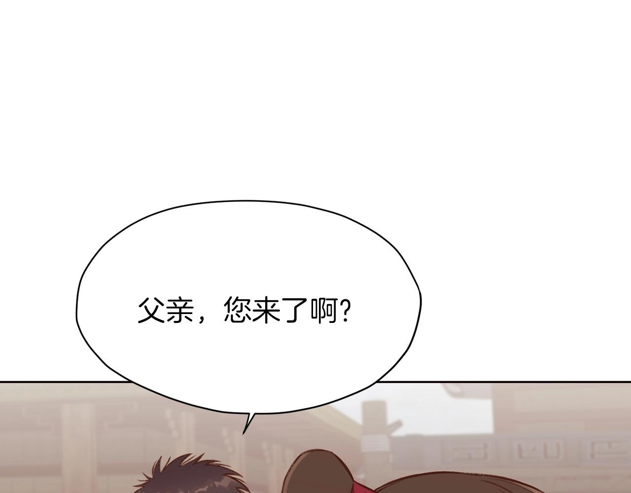 第35话 一对十97