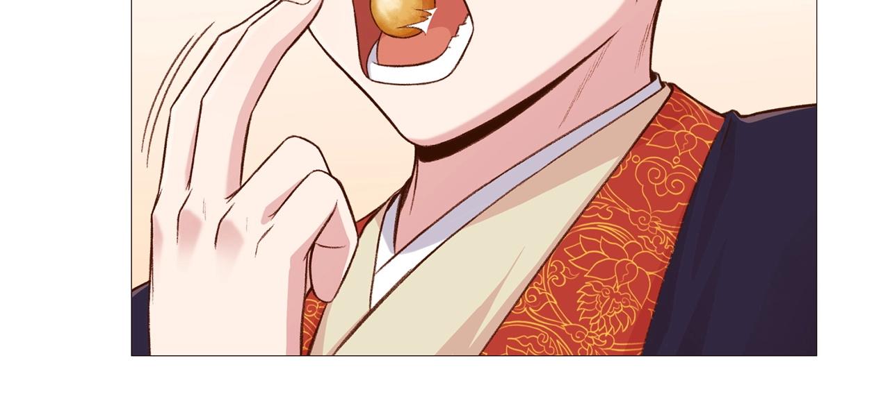 第4话 帝王阁255