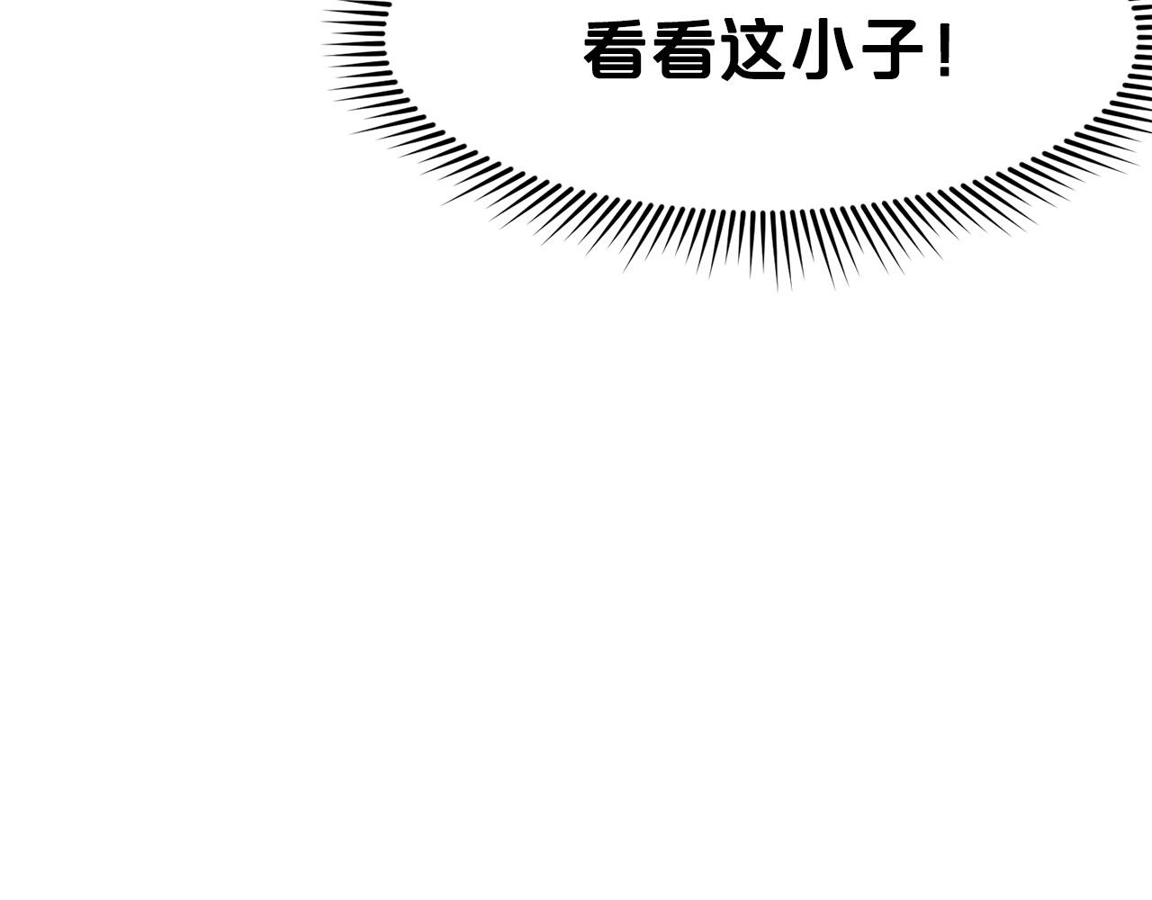 第10话 演技56