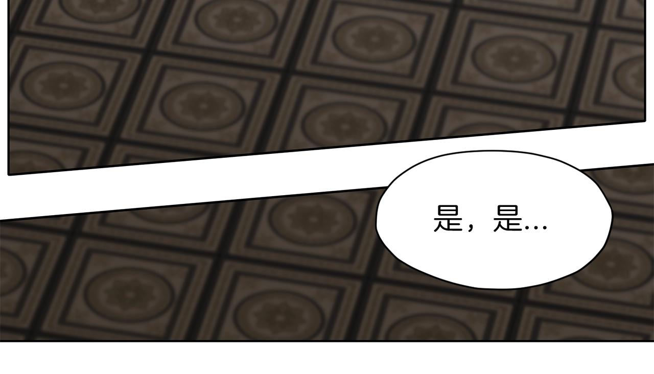 第15话 气脉闭合55