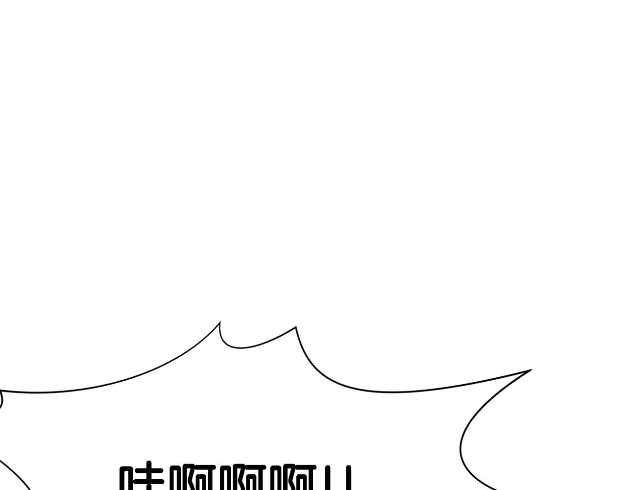 第56话 叛乱发生了56