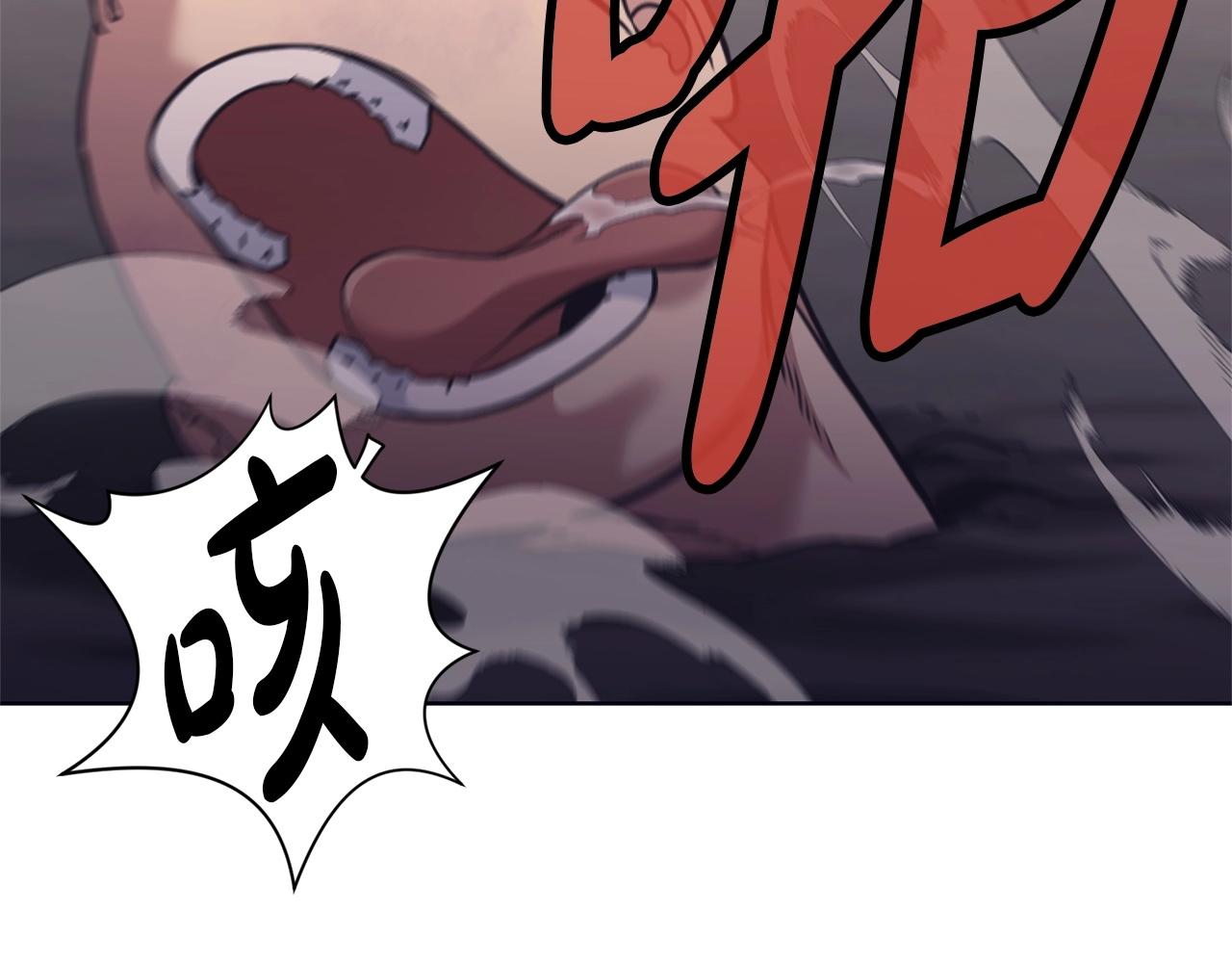 第38话 敲诈107