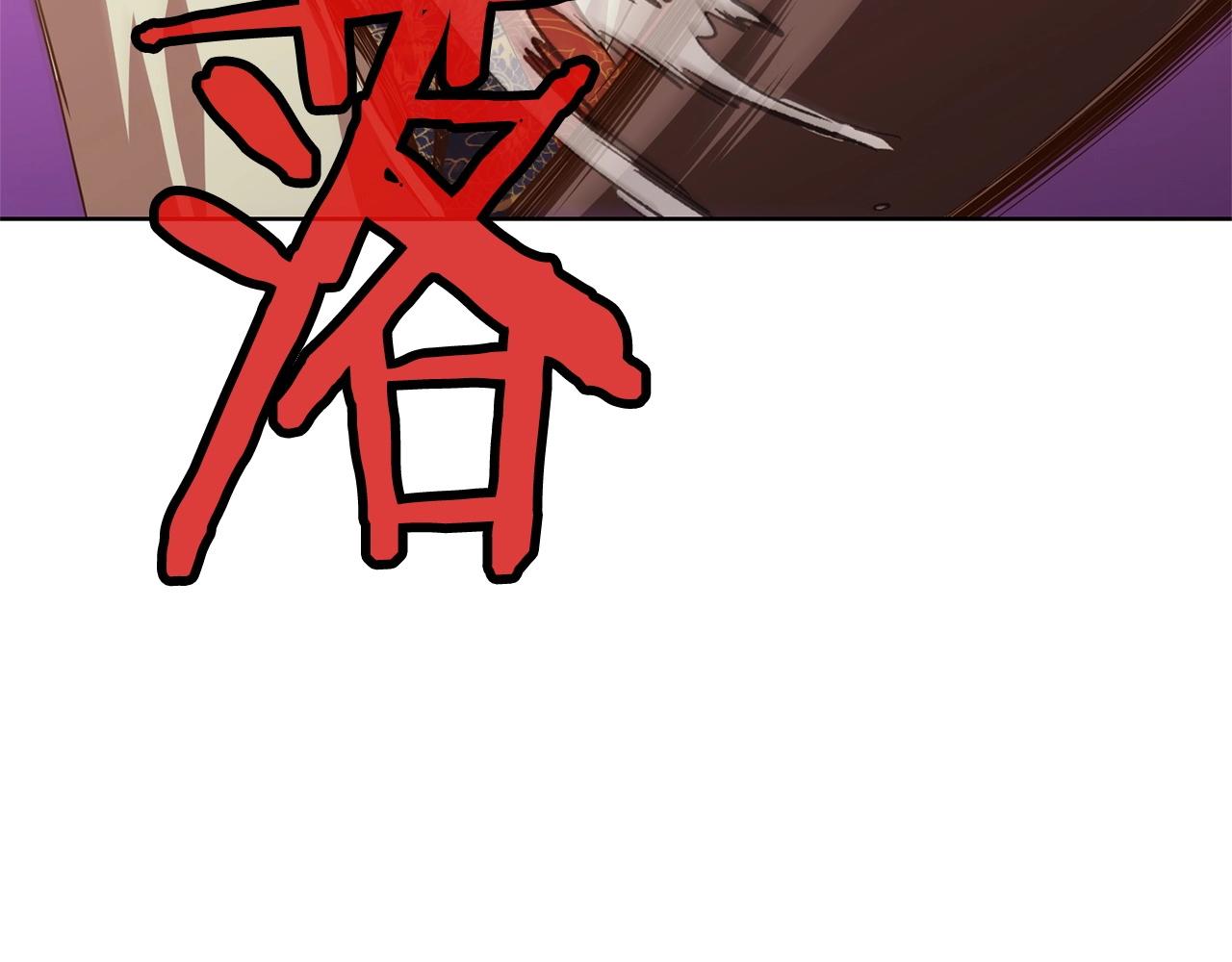 第14话 殴打190