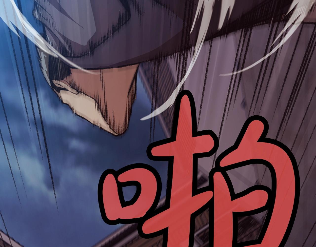 第46话 黑衣人201