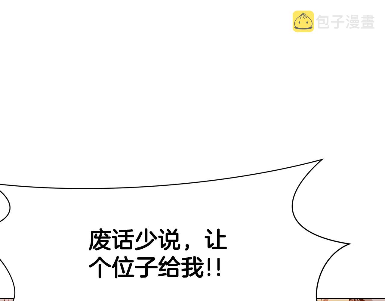 第1话 我还会回来的317