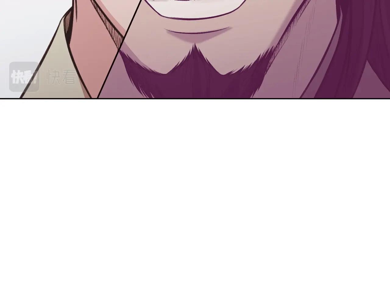 第30话 血阴龙爪手33