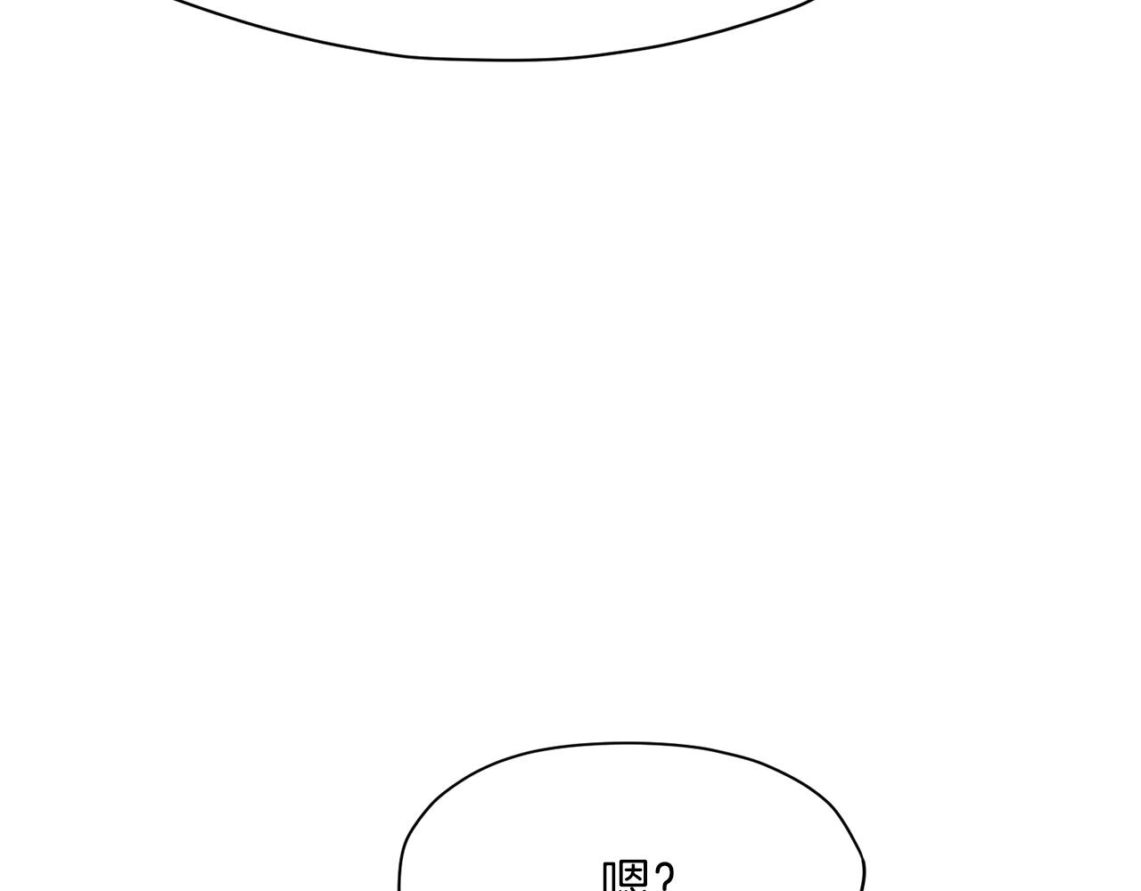 第11话 三雷剑法131