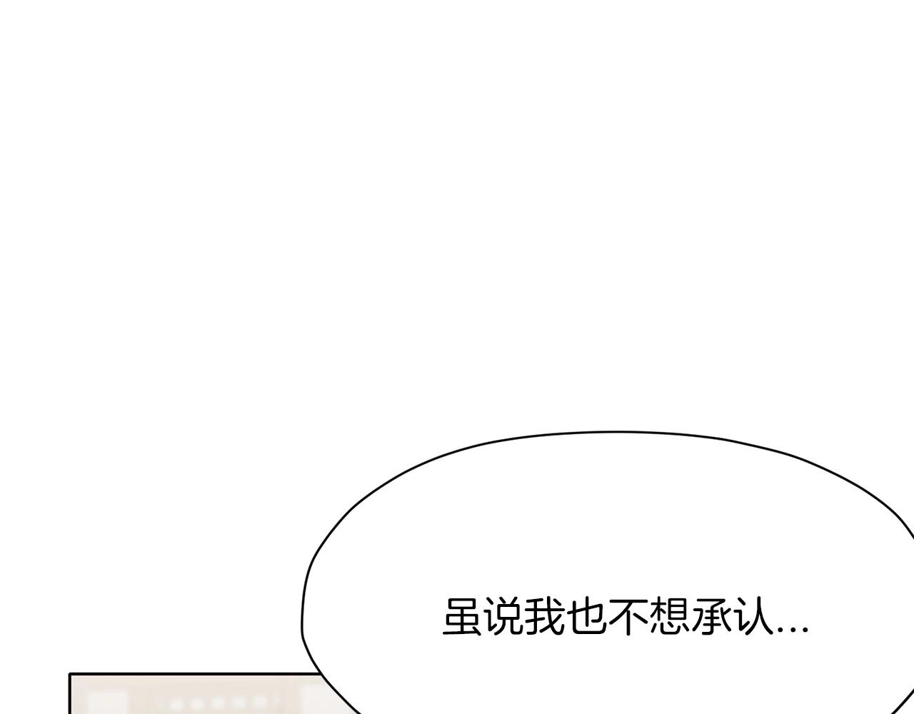 第35话 一对十118