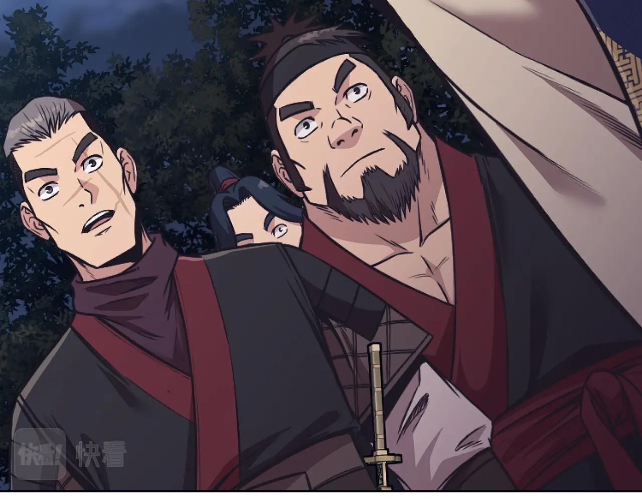 第39话 我的钱~23