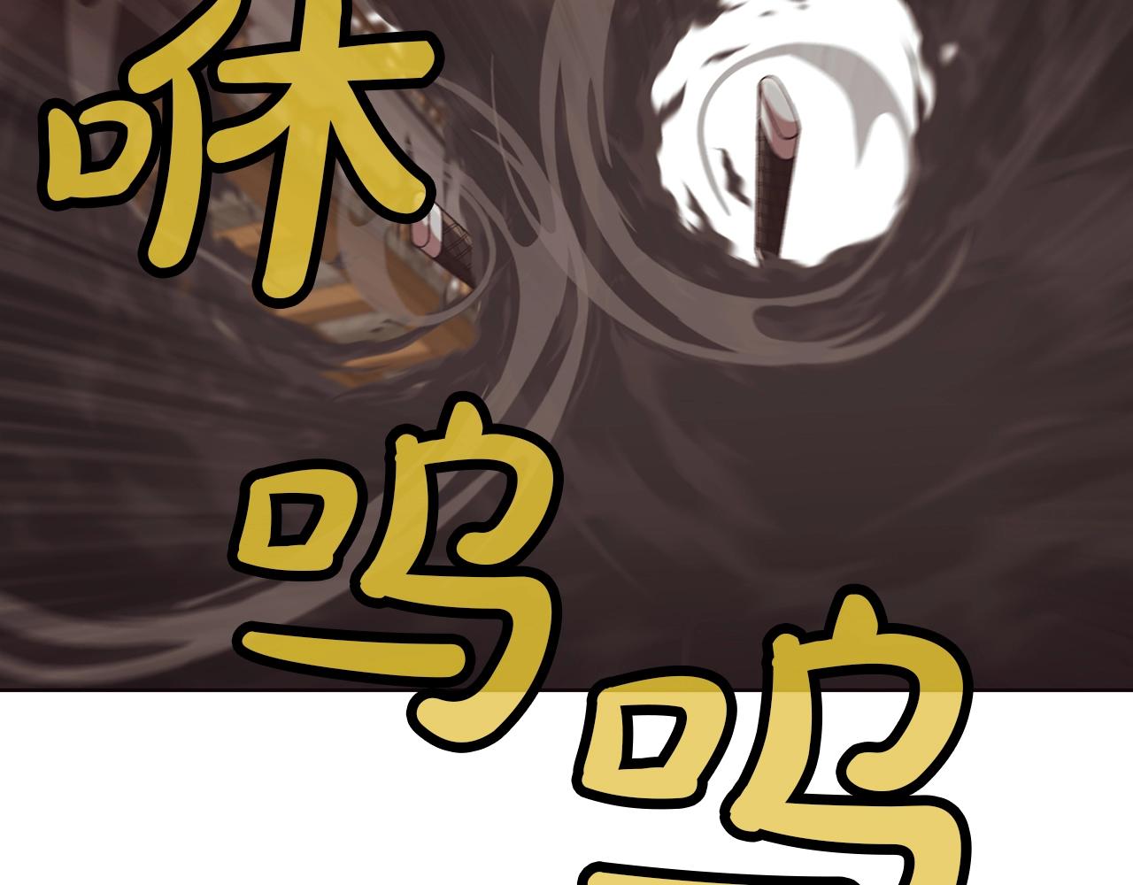 第44话 有点意思142
