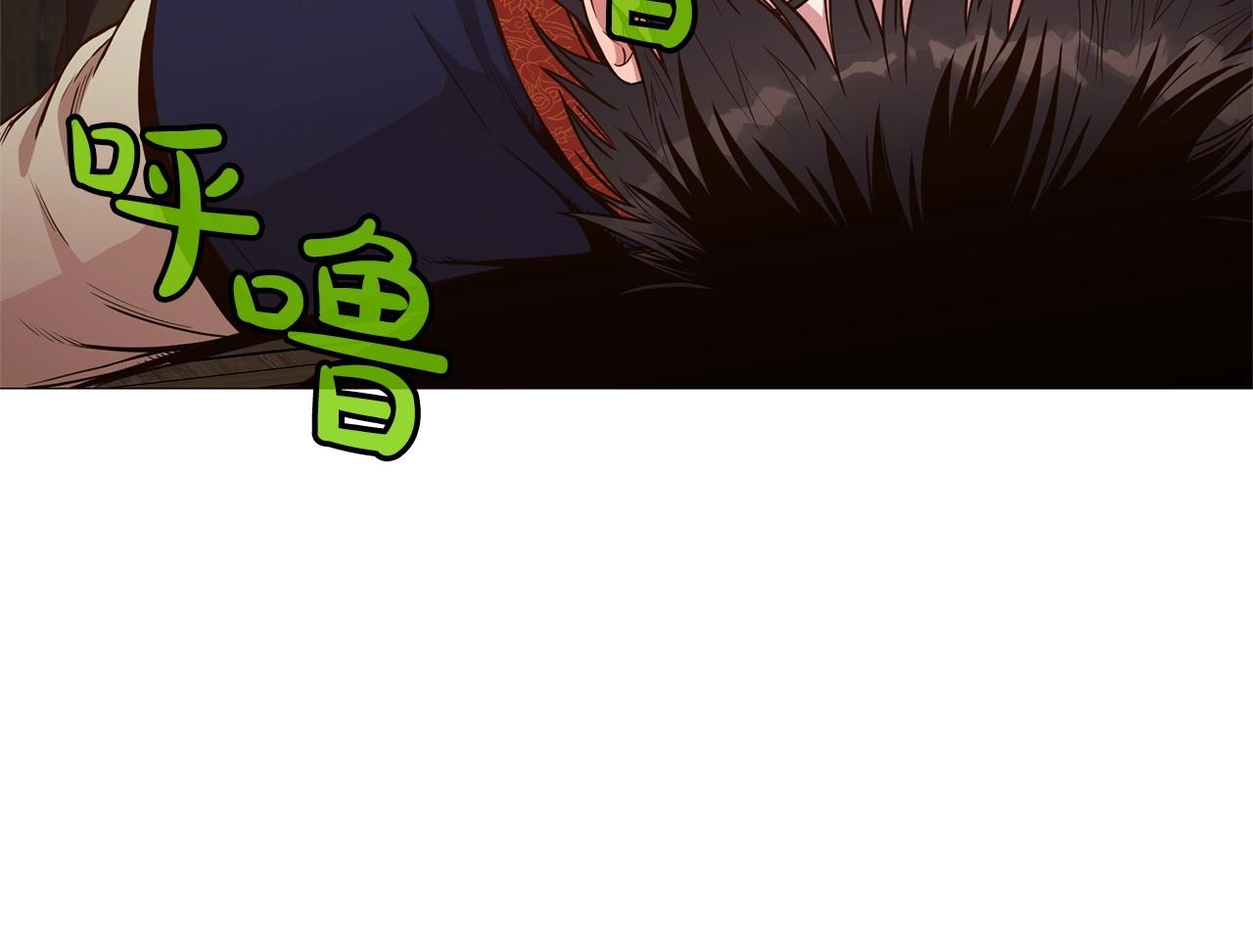 第7话 酒多伤身87