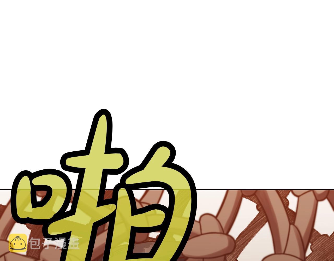 第43话 老巢195