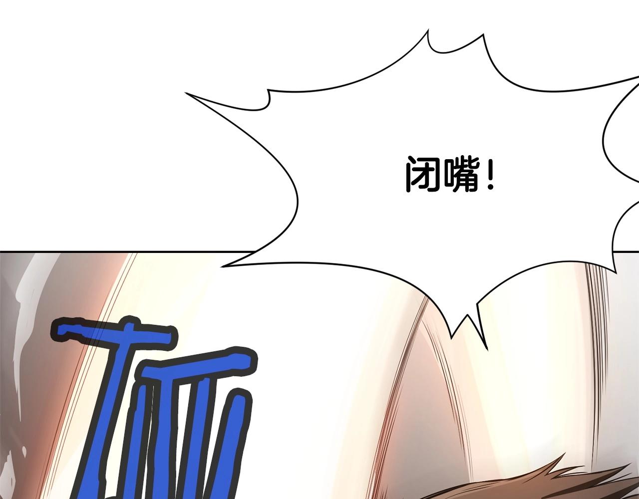 第1话 我还会回来的123