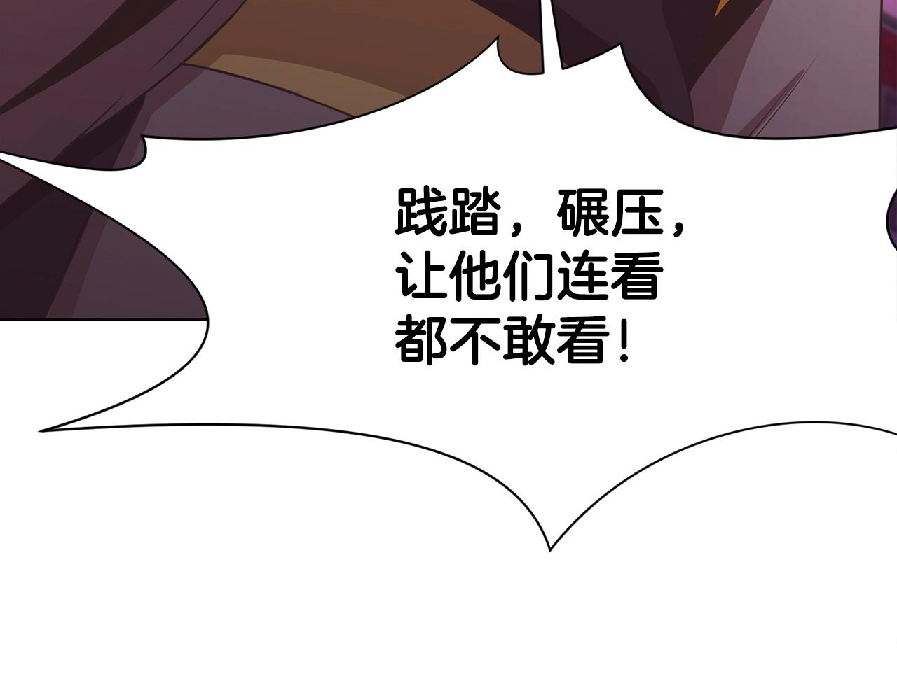 第55话 造反啦164