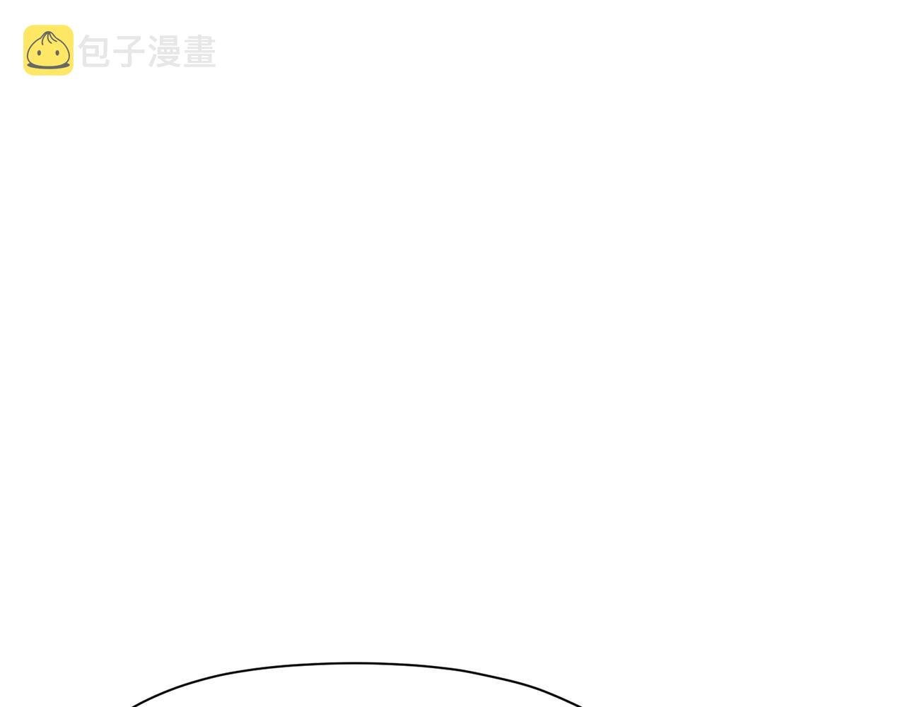 第11话 三雷剑法230