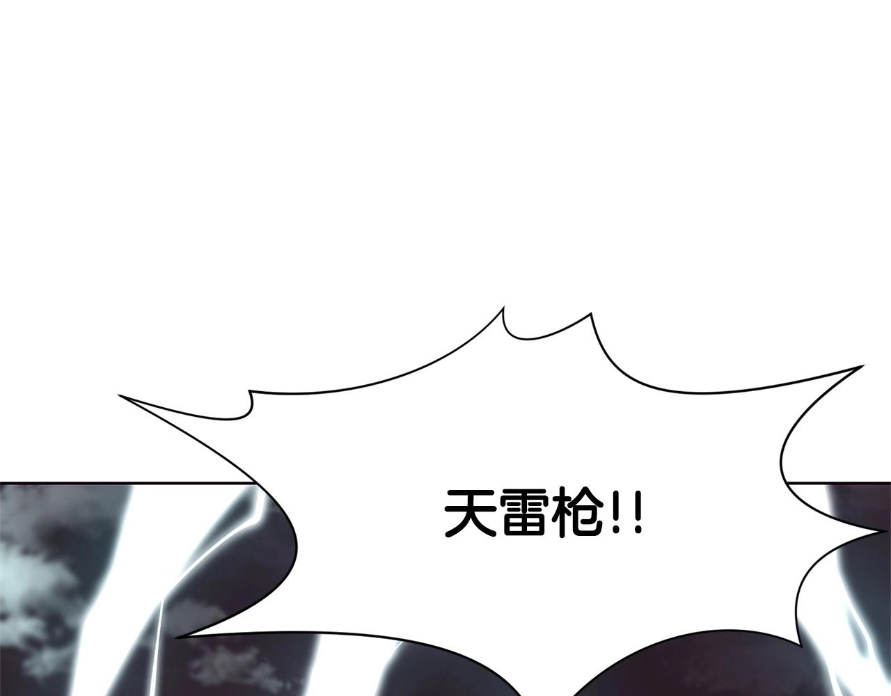 第1话 我还会回来的71