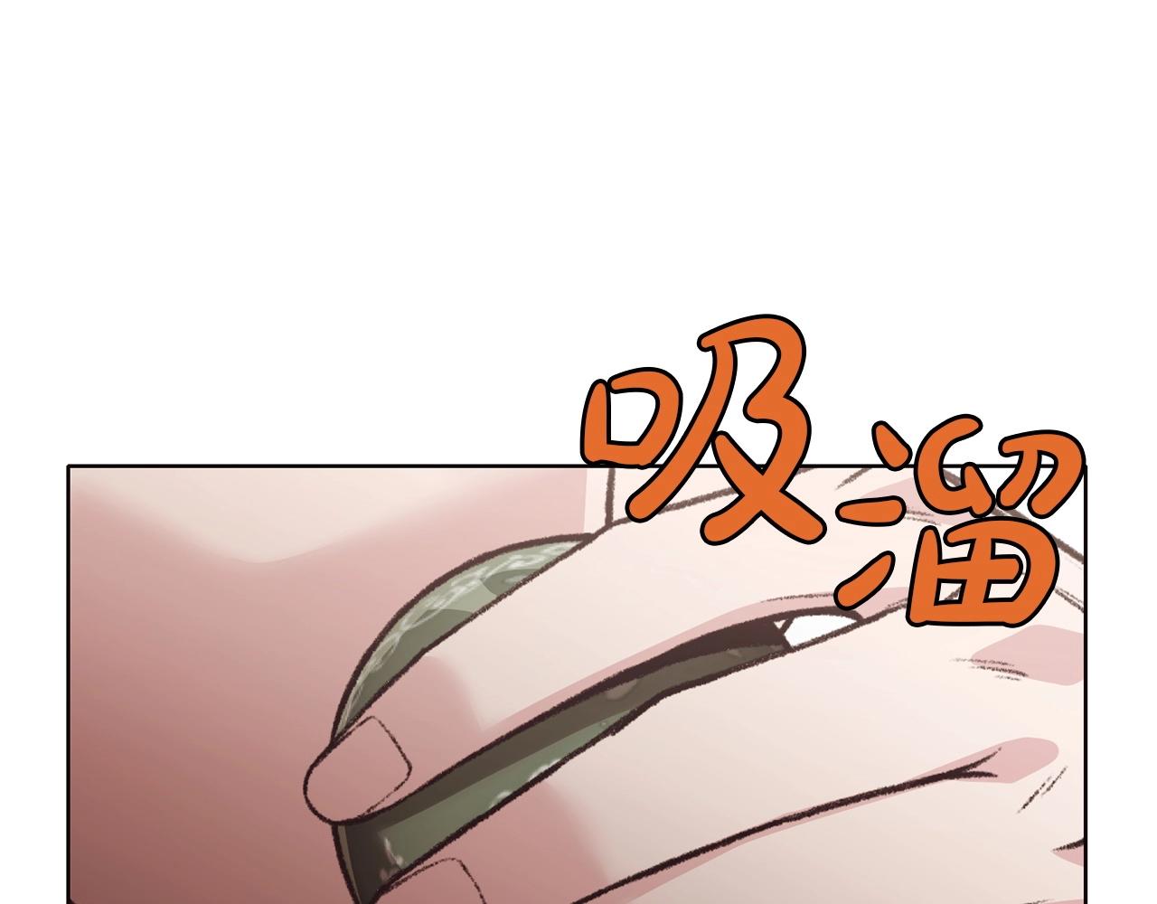 第46话 黑衣人47