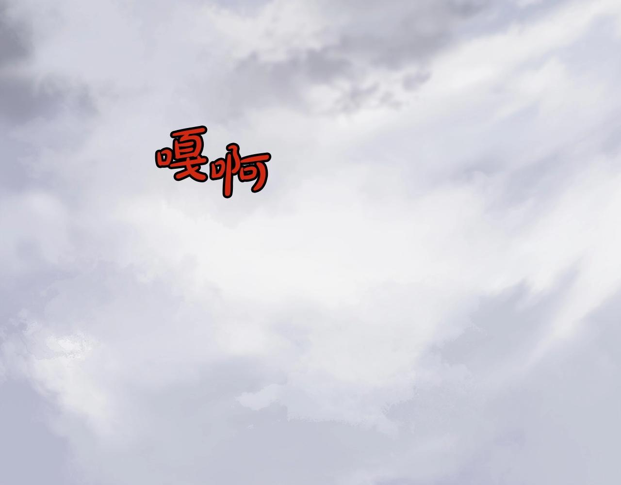 第24话 二公子讨伐山贼5