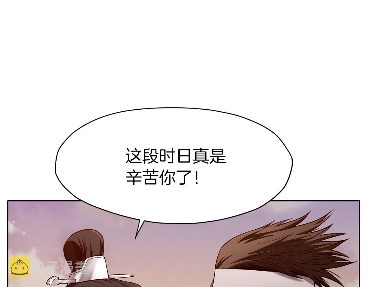 第1话 我还会回来的36