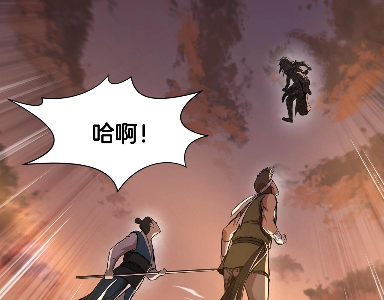 第1话 我还会回来的151