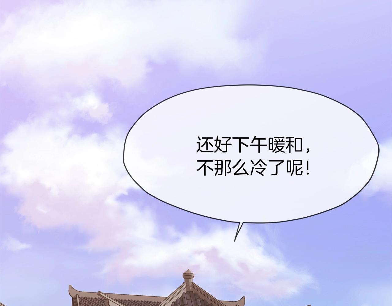 第4话 帝王阁152