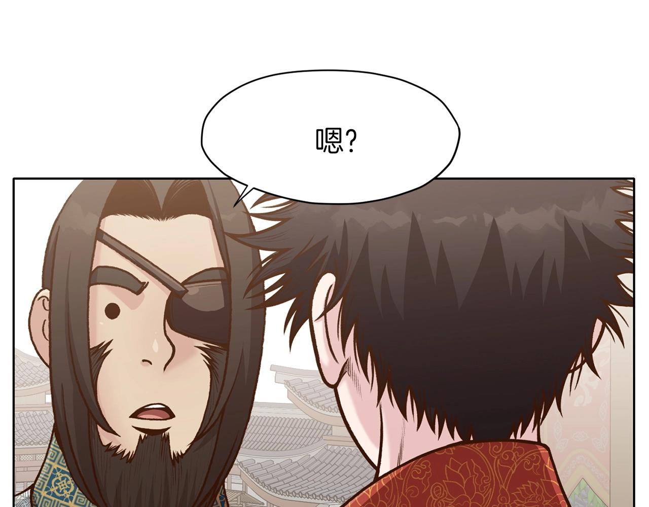第17话 雷龙队63