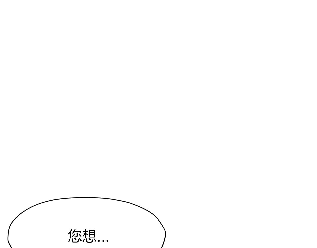 第10话 演技48